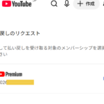 Thumbnail of post image 077