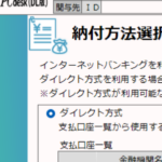 Thumbnail of post image 006